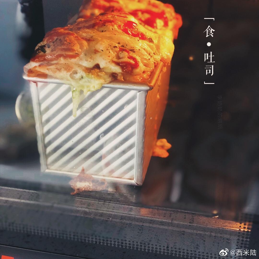 我的皇后吐司（超软、细）