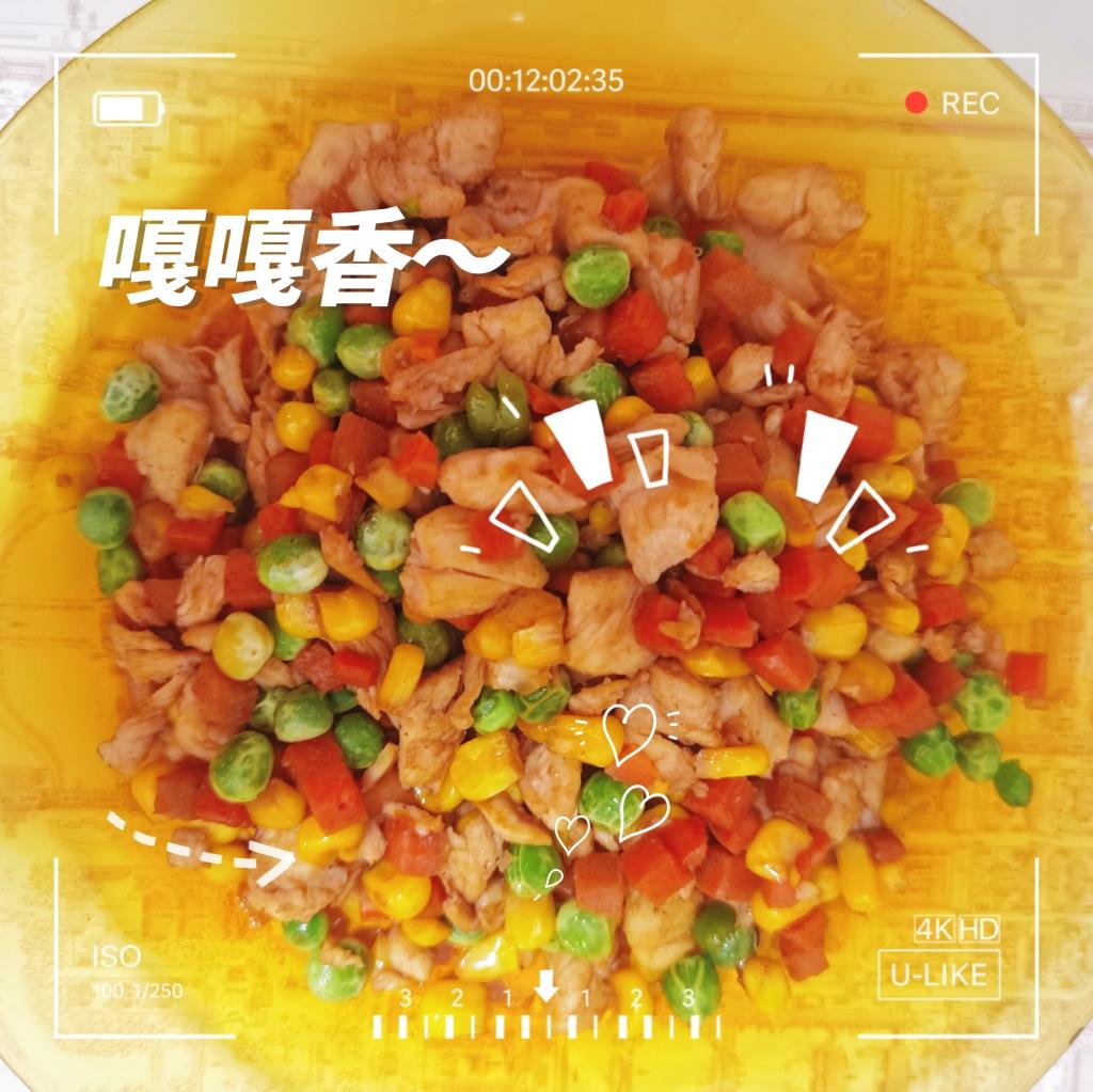 杂菜鸡丁的做法