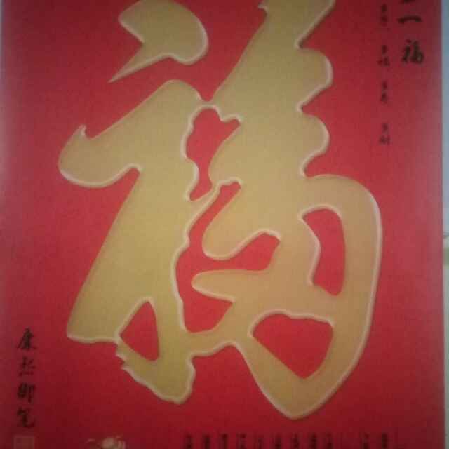 手机用户3169_x71d