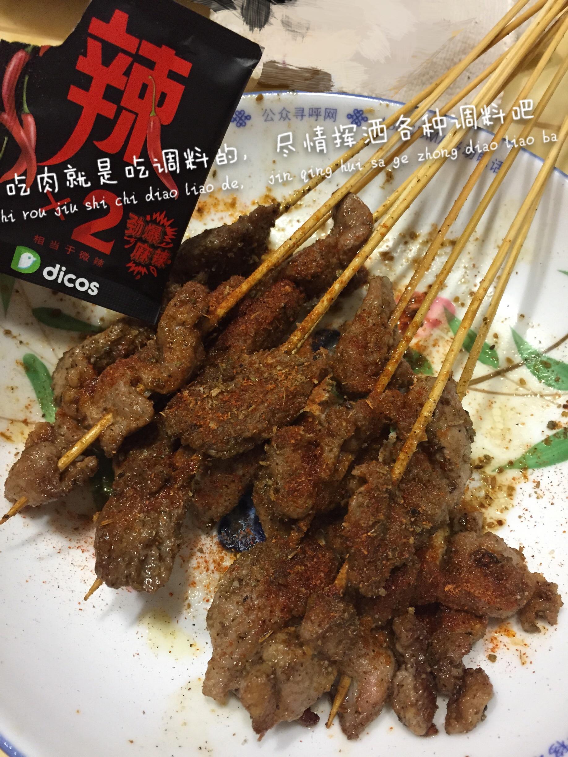 电饼铛羊肉串的做法 步骤7