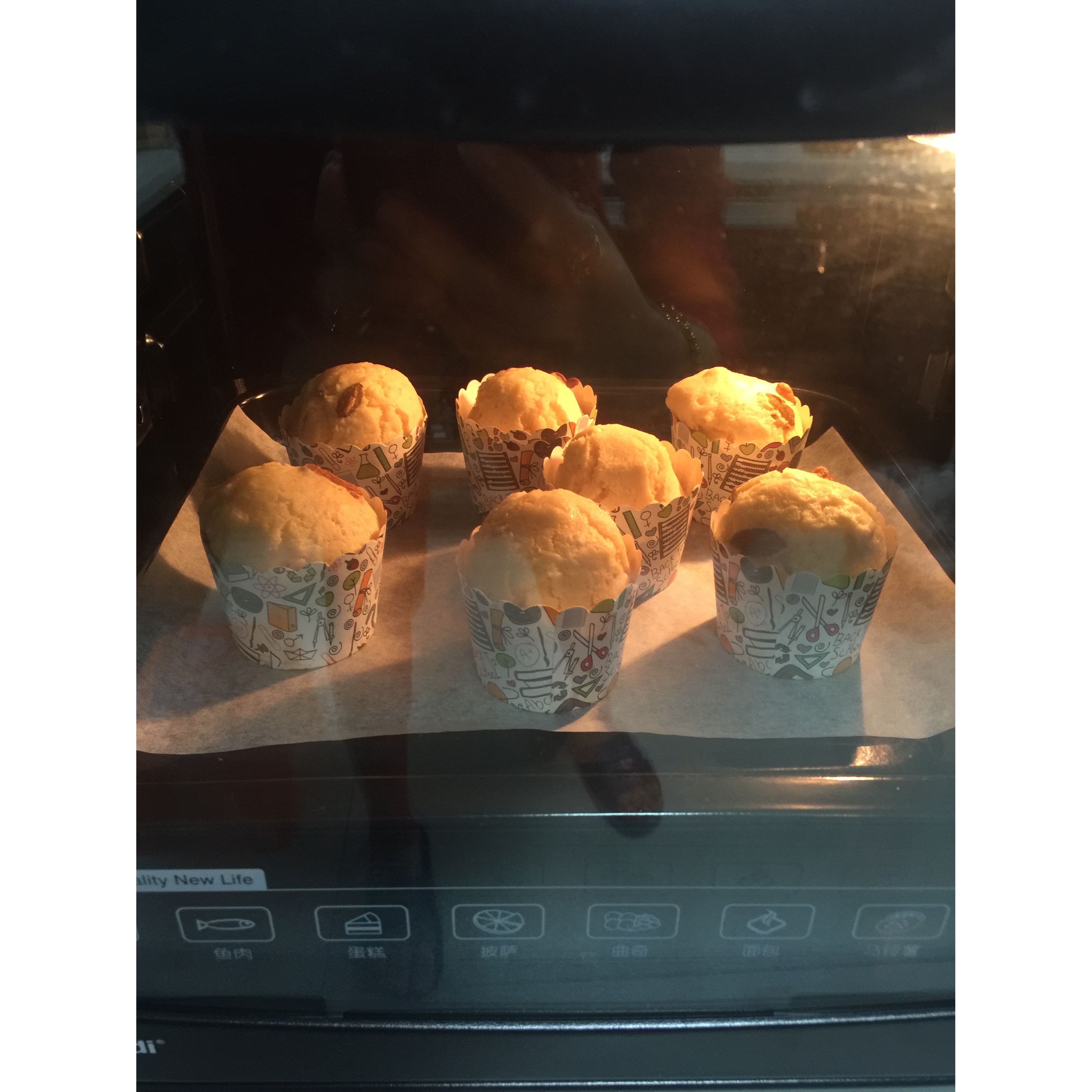 马芬 纸杯蛋糕cupcake香蕉松糕