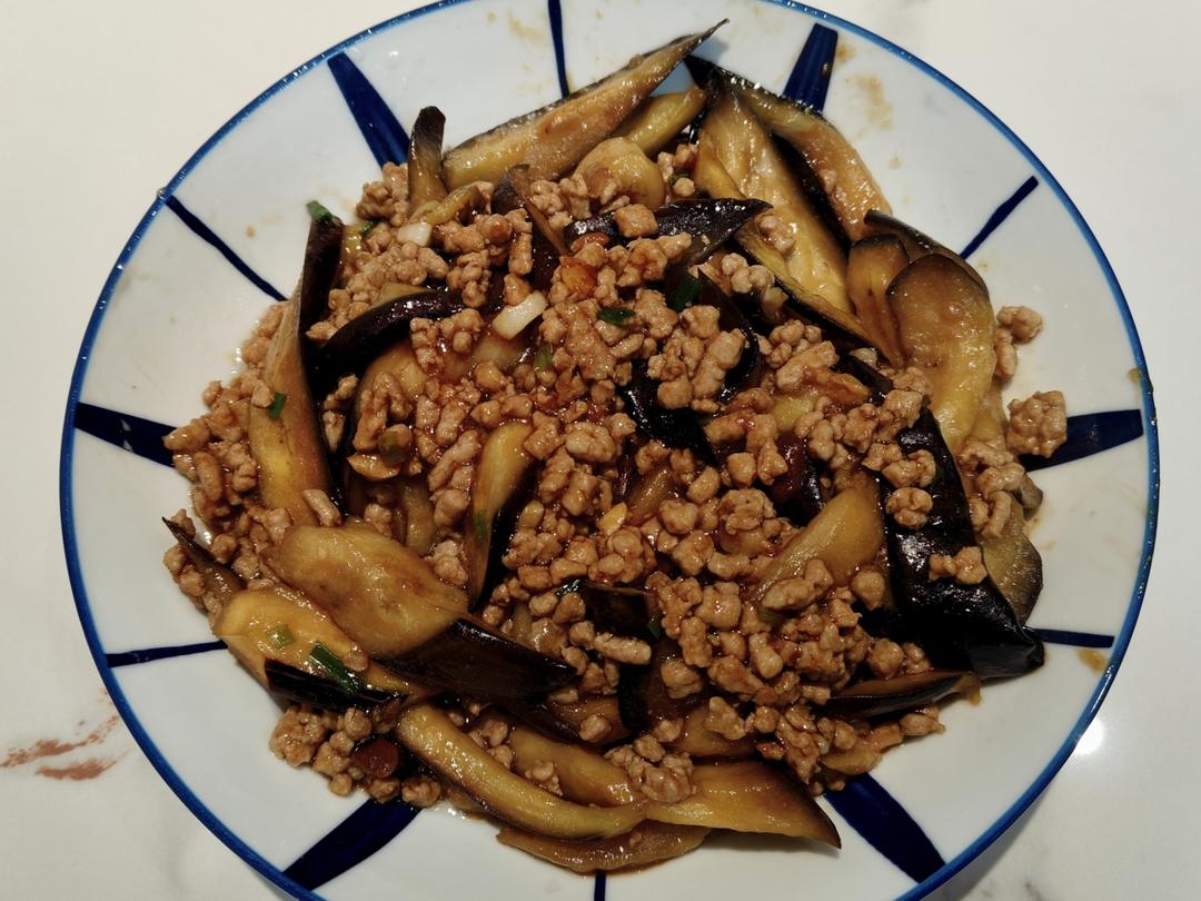 肉末茄子