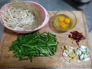 炒合菜～烙馍绝配的做法 步骤1