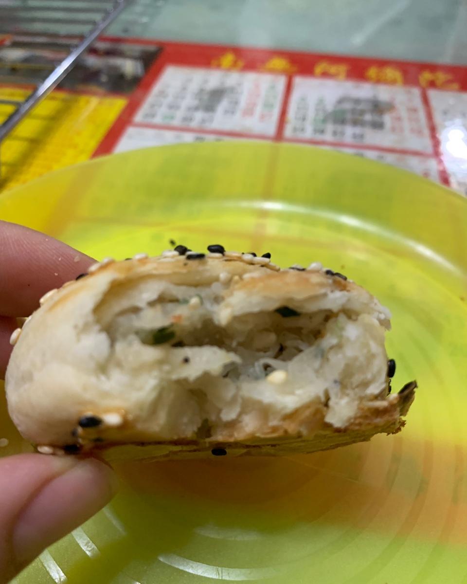 萝卜丝酥饼｜美食台