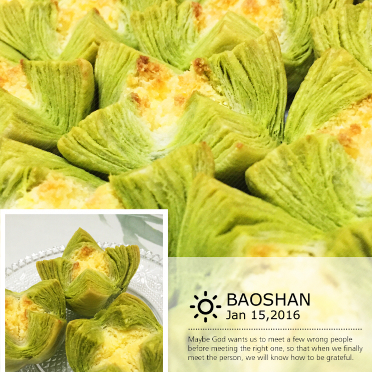 花开富贵之四种口味的椰蓉开口酥