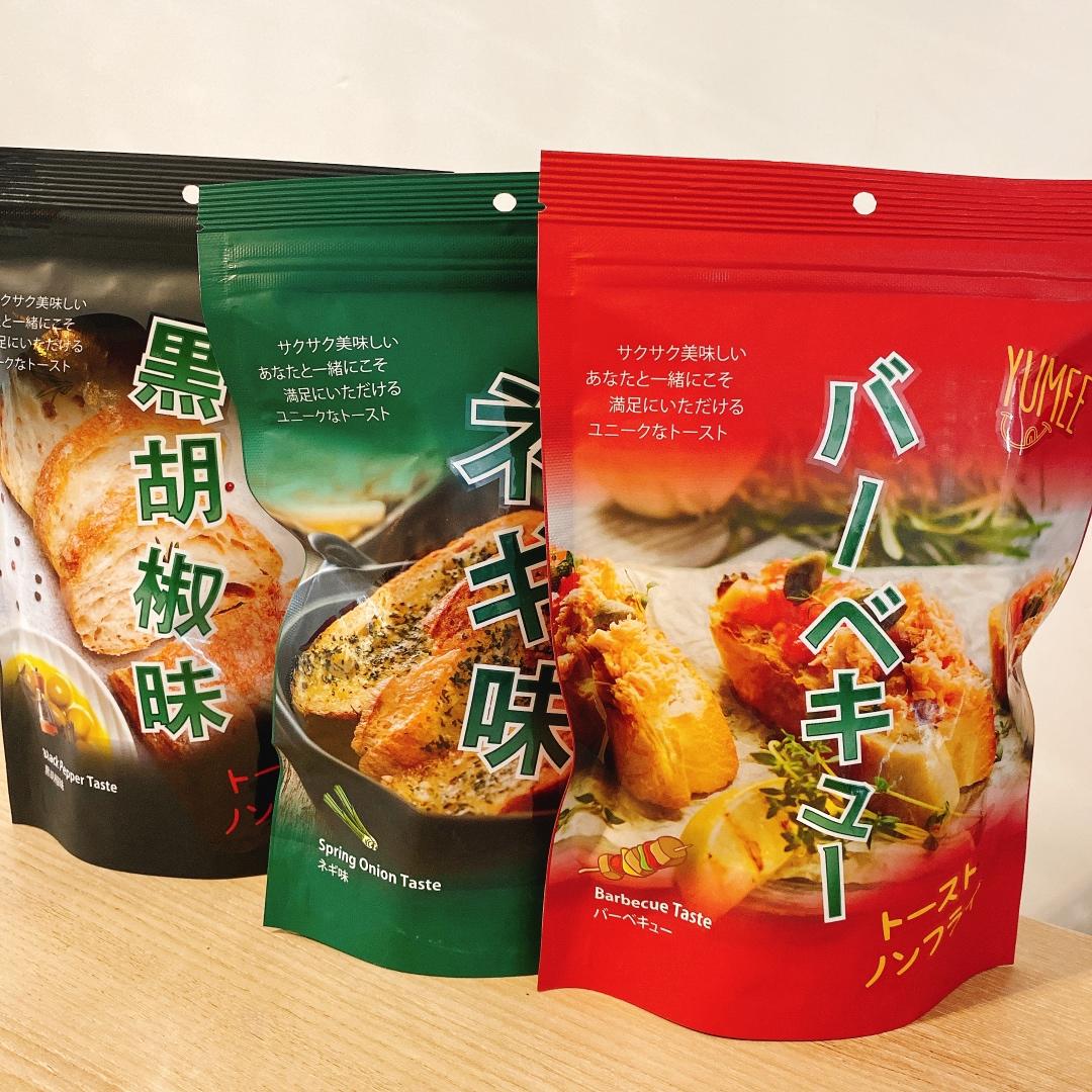 mark好吃的零食/调料