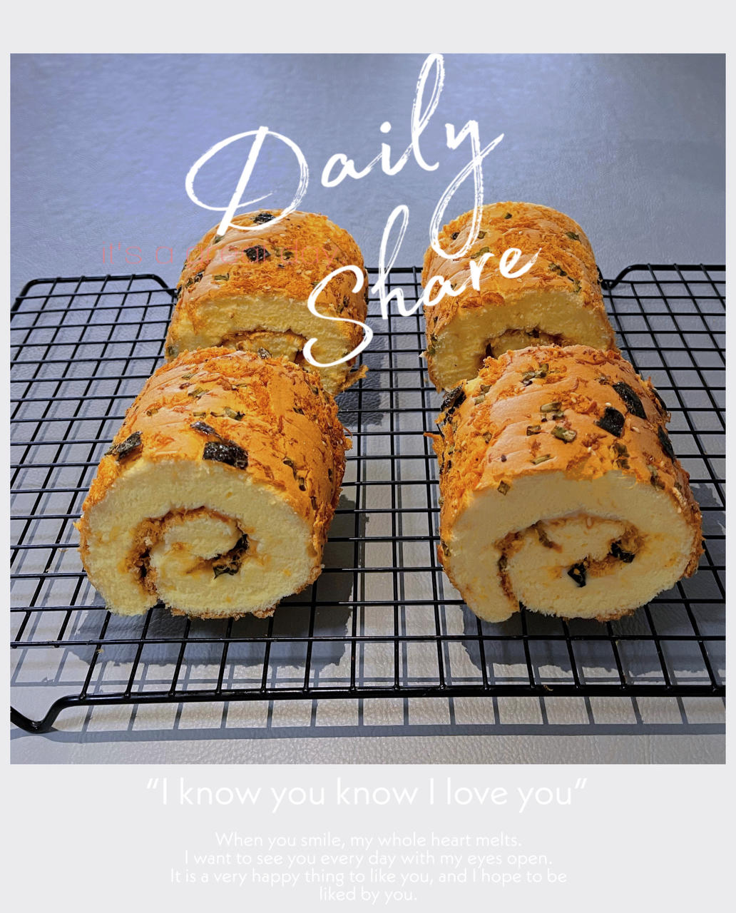 香葱肉松卷 蛋糕卷-无敌美味