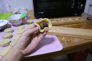 广式五仁月饼的做法 步骤3