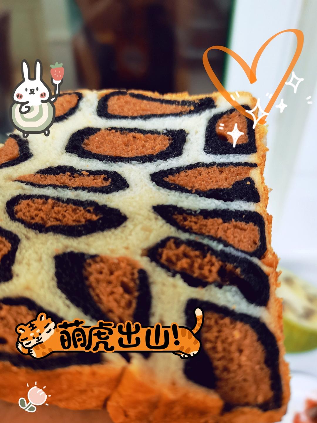 豹纹吐司