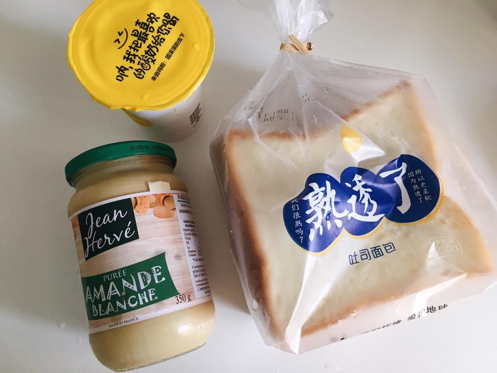 记录好心情