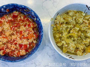 【0228】剁椒鱼头（双椒鱼头） <302小厨房>的做法 步骤7