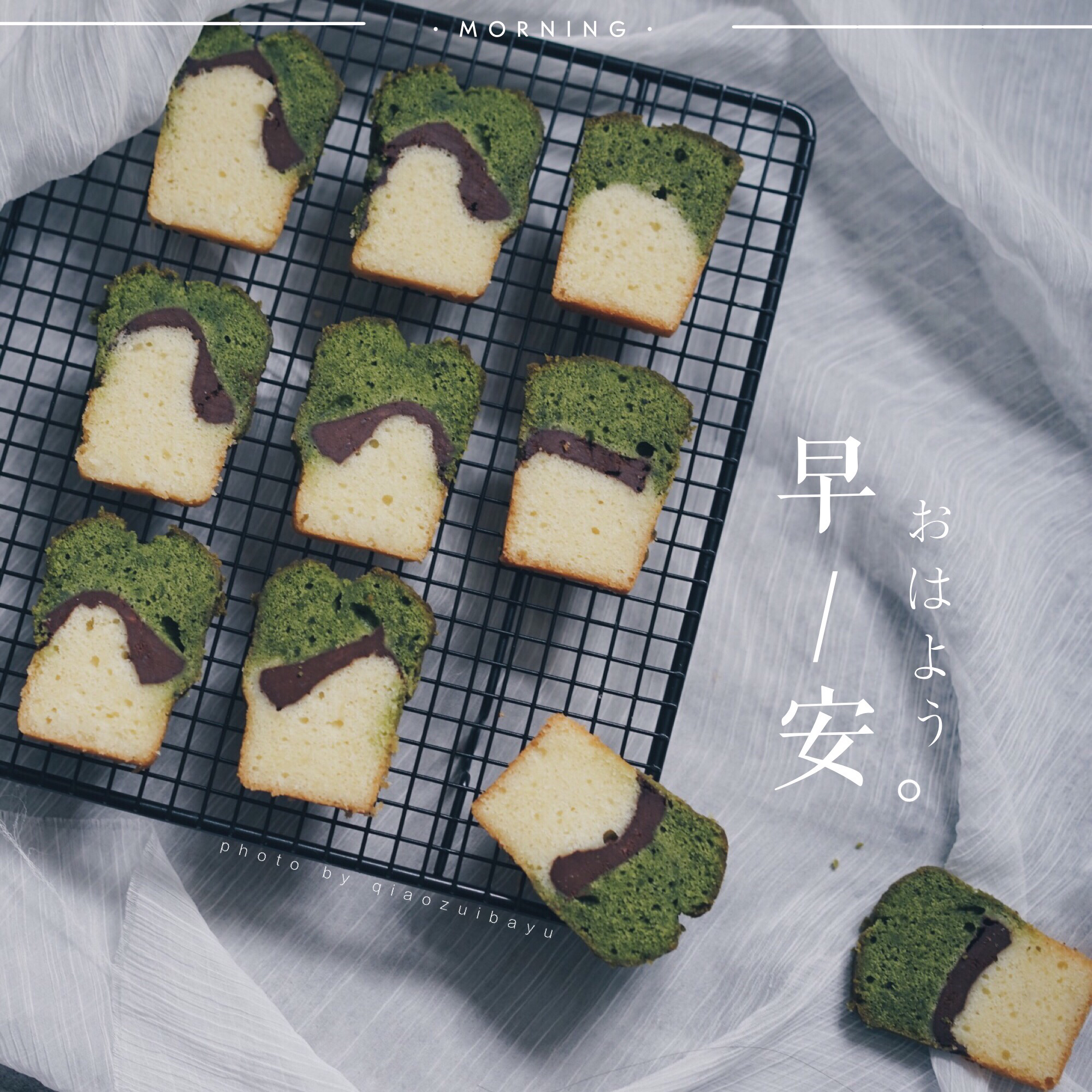 香草&抹茶双拼磅蛋糕（白菜磅）