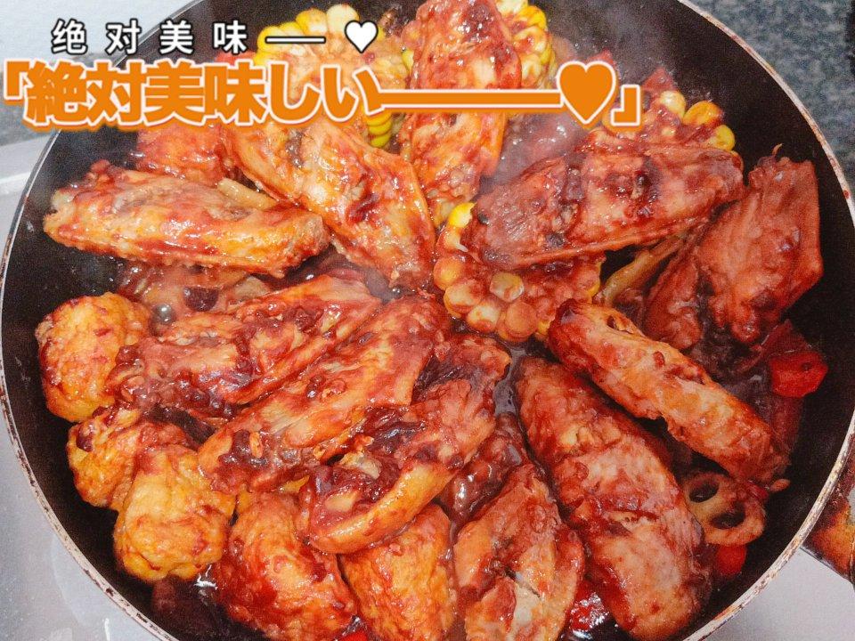 三汁闷锅(黄记煌)