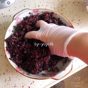 紫米甜酒酿的做法 步骤9