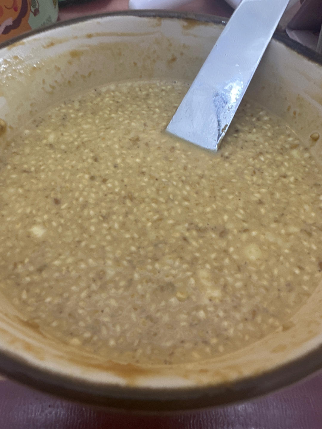 焙煎芝麻沙拉汁