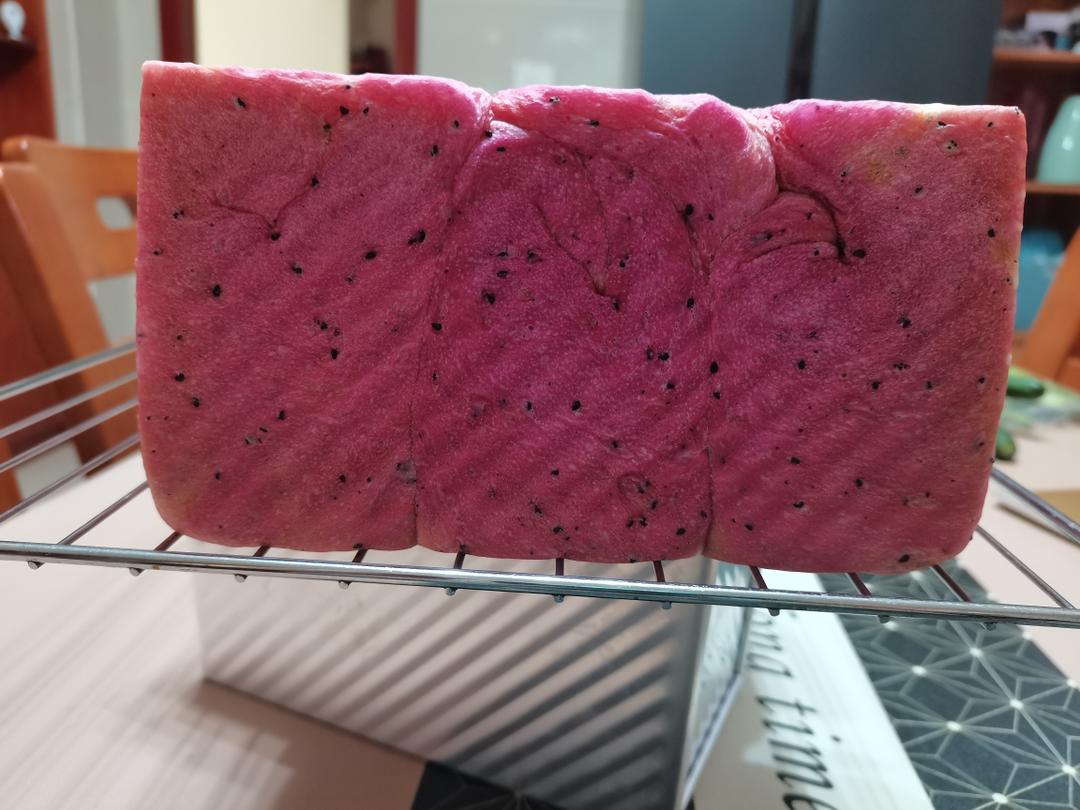 红心火龙果吐司的做法