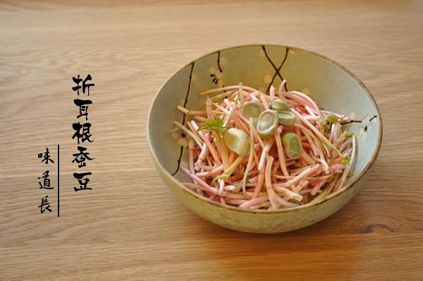 【春日小菜】折耳根拌蚕豆的做法