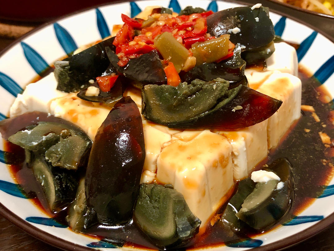 皮蛋豆腐