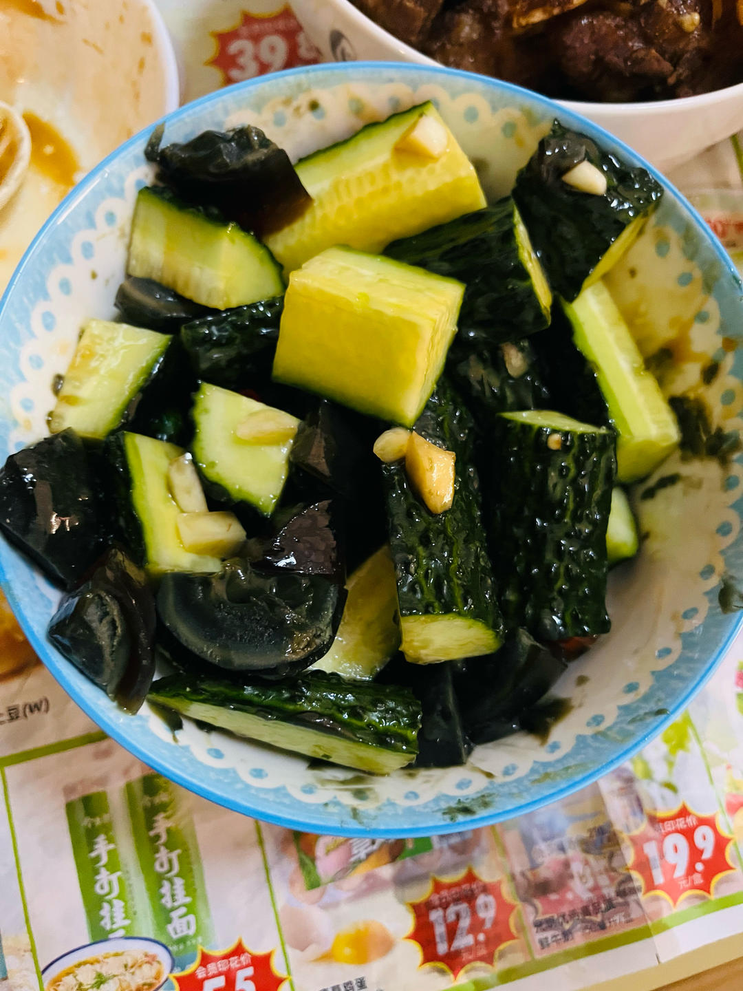 夏日开胃小凉菜“皮蛋拌黄瓜🥒”开胃减脂