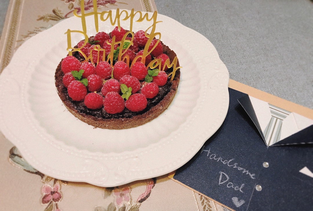树莓巧克力塔Chocolate Tart with Raspberry
