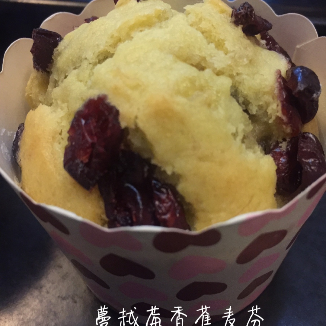 少女心的香蕉蔓越莓玛芬