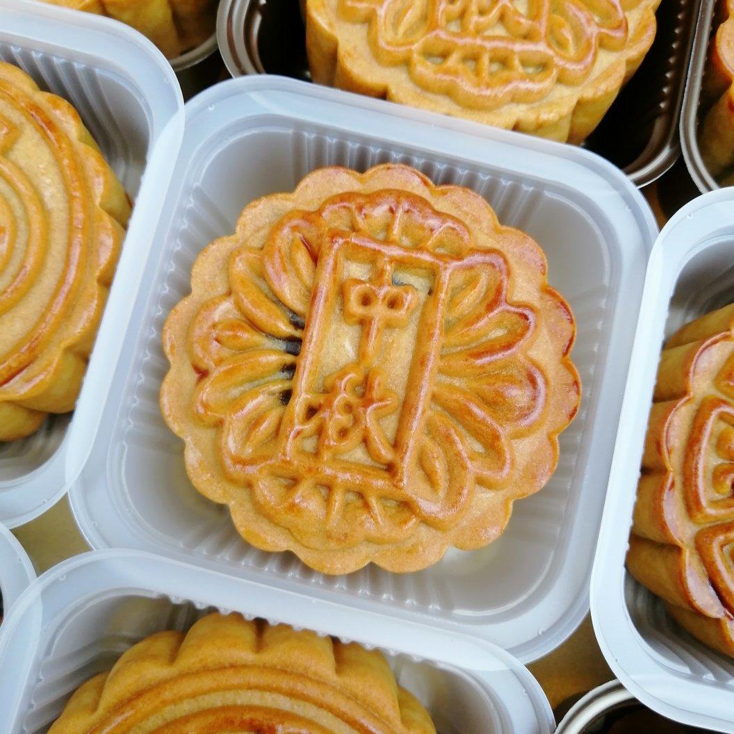 《Tinrry下午茶》教你做广式月饼