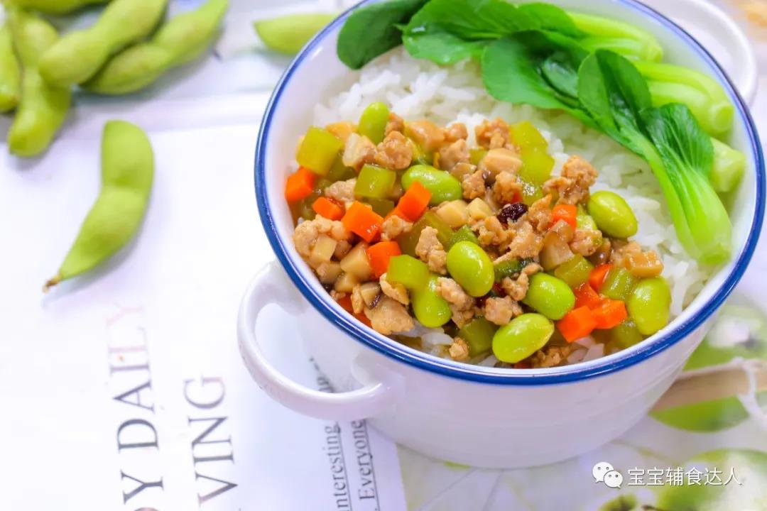 毛豆香菇饭 宝宝辅食食谱