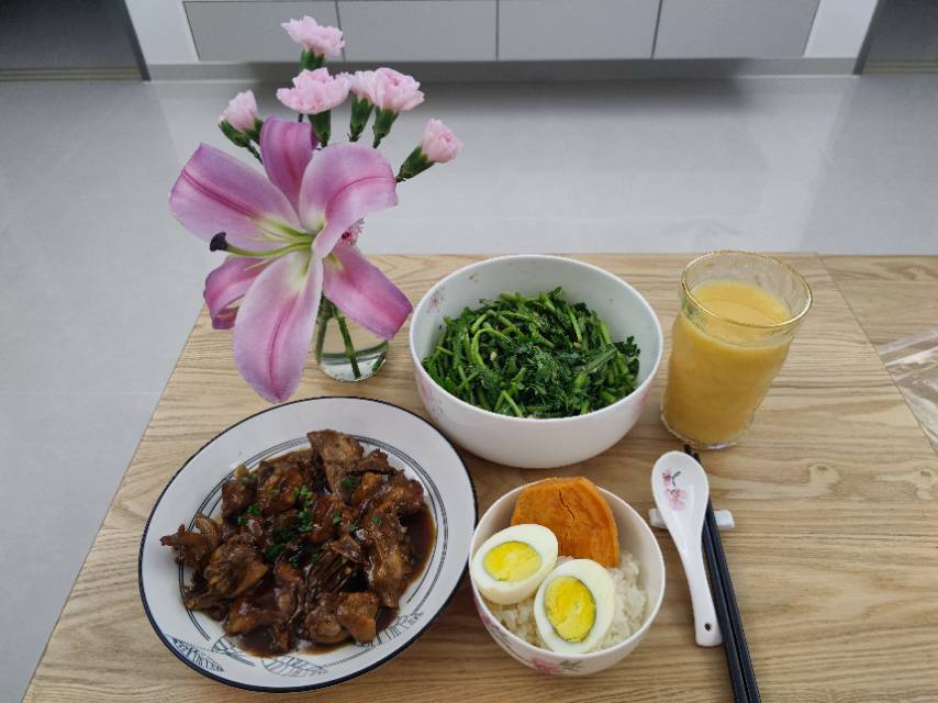 凉拌皇帝菜