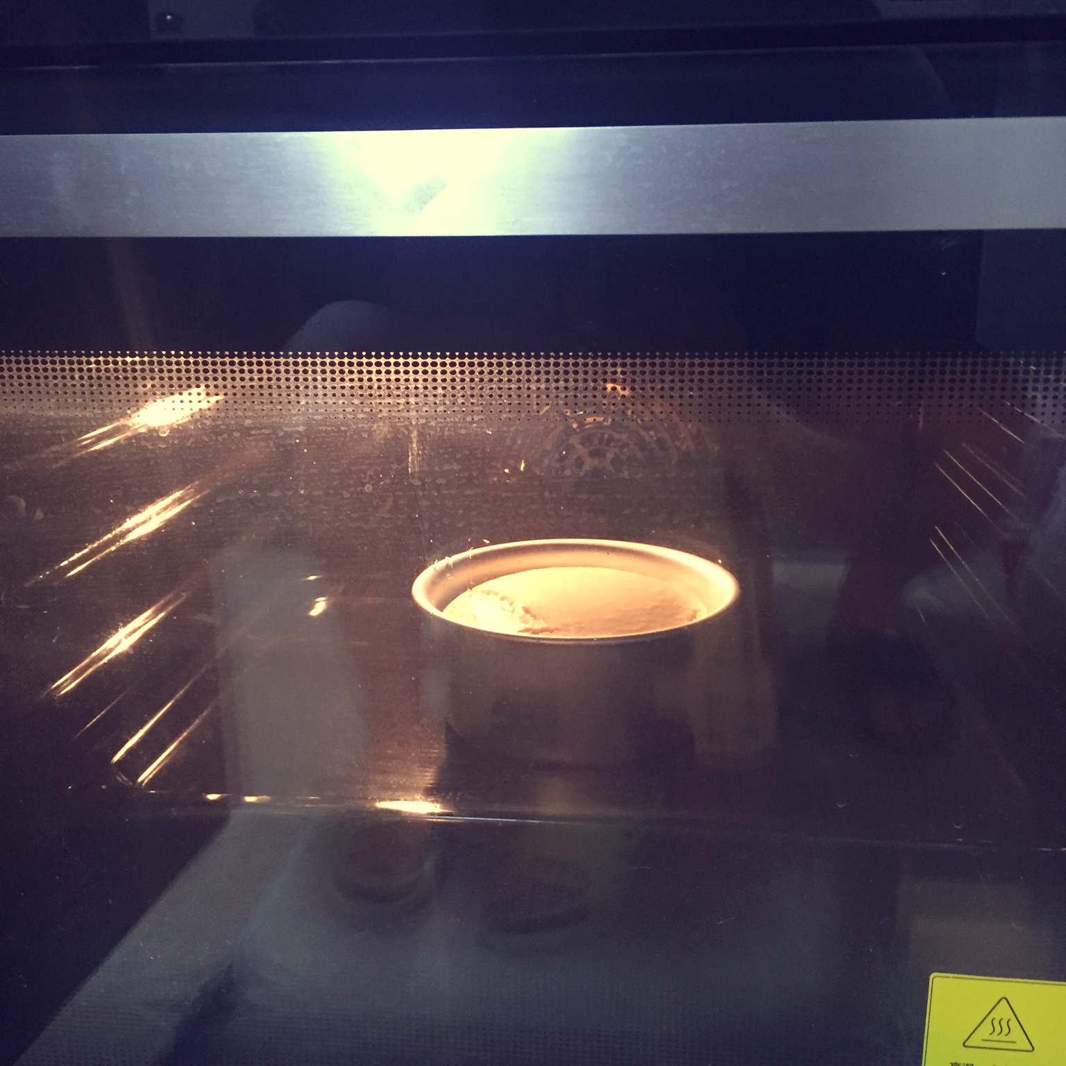 《Tinrry+》戚风蛋糕（6寸配方）（基础、超详细教程）