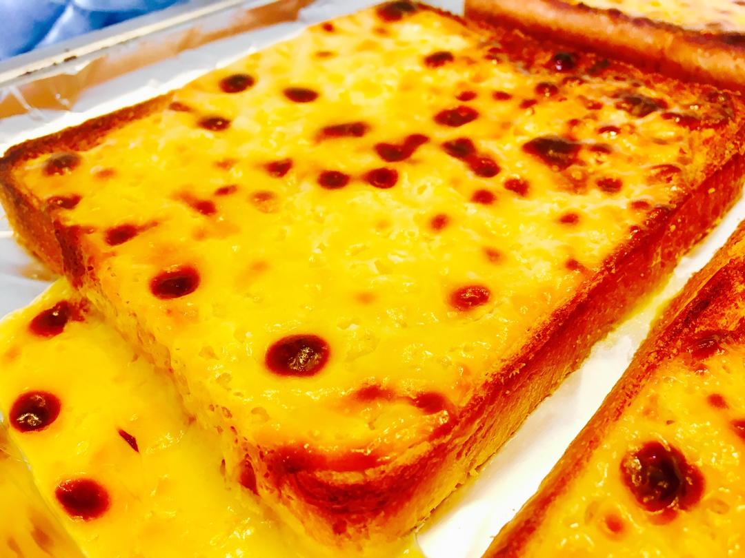 岩烧乳酪 Lava Cheese Slice