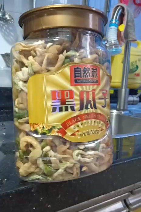 自制香脆萝卜干