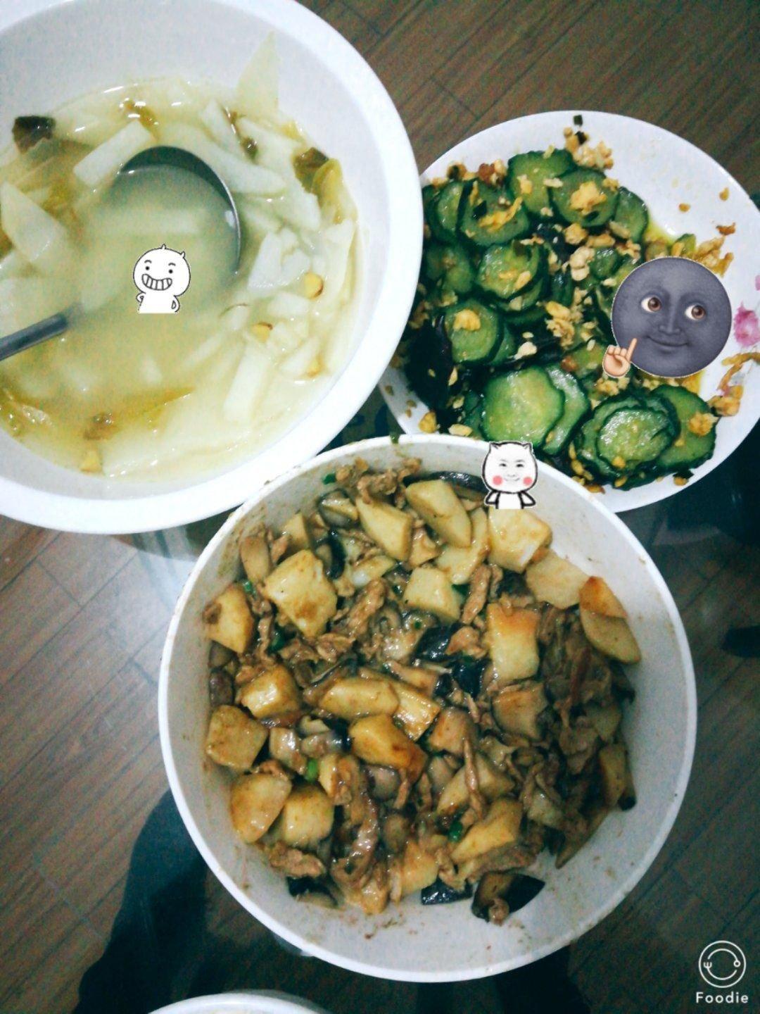 香菇肉末焖香芋(宝贝最喜欢吃的菜之一)