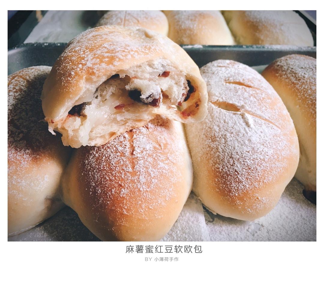 麻薯夹心可可（抹茶）软欧