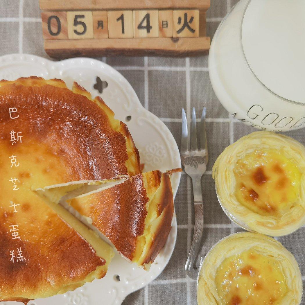 巴斯克芝士蛋糕『最简单的蛋糕』零失败🔥芝士控