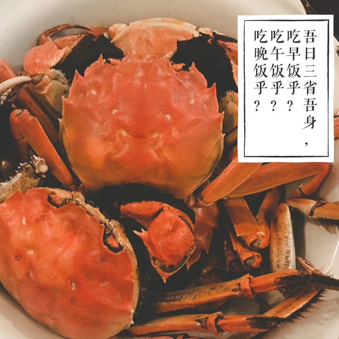 闲聊大闸蟹