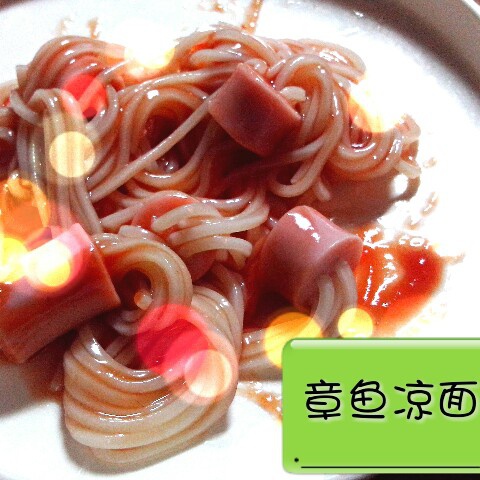 火腿肠穿彩色意面
