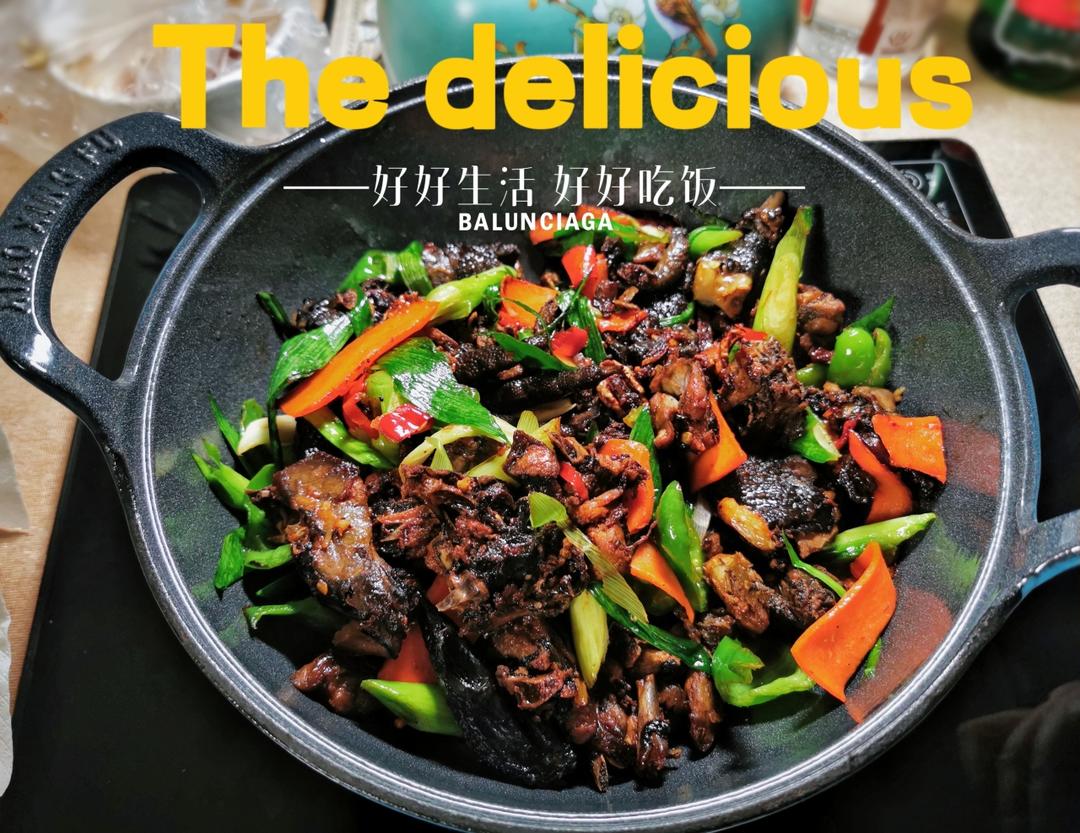 色香味俱全的～炒乌鸡