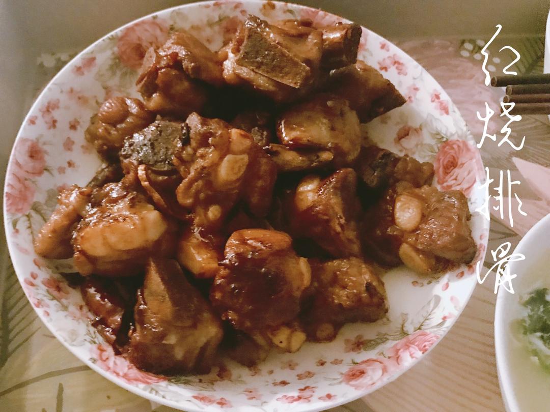 红烧排骨