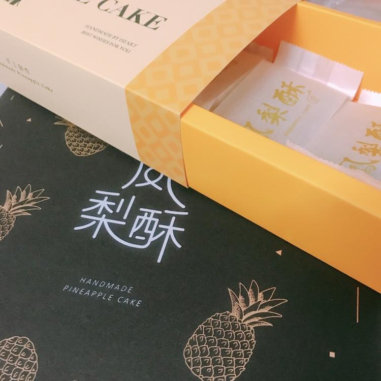 《Tinrry下午茶》教你做凤梨酥