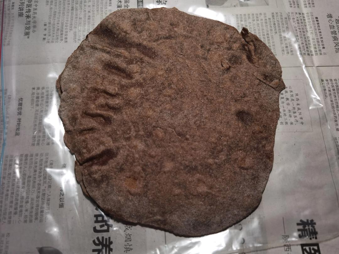 柔软至极🥙100%全麦饼皮