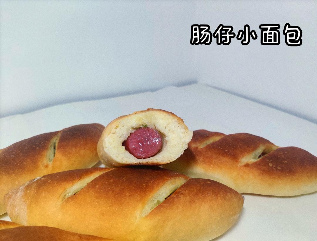 德式香肠面包