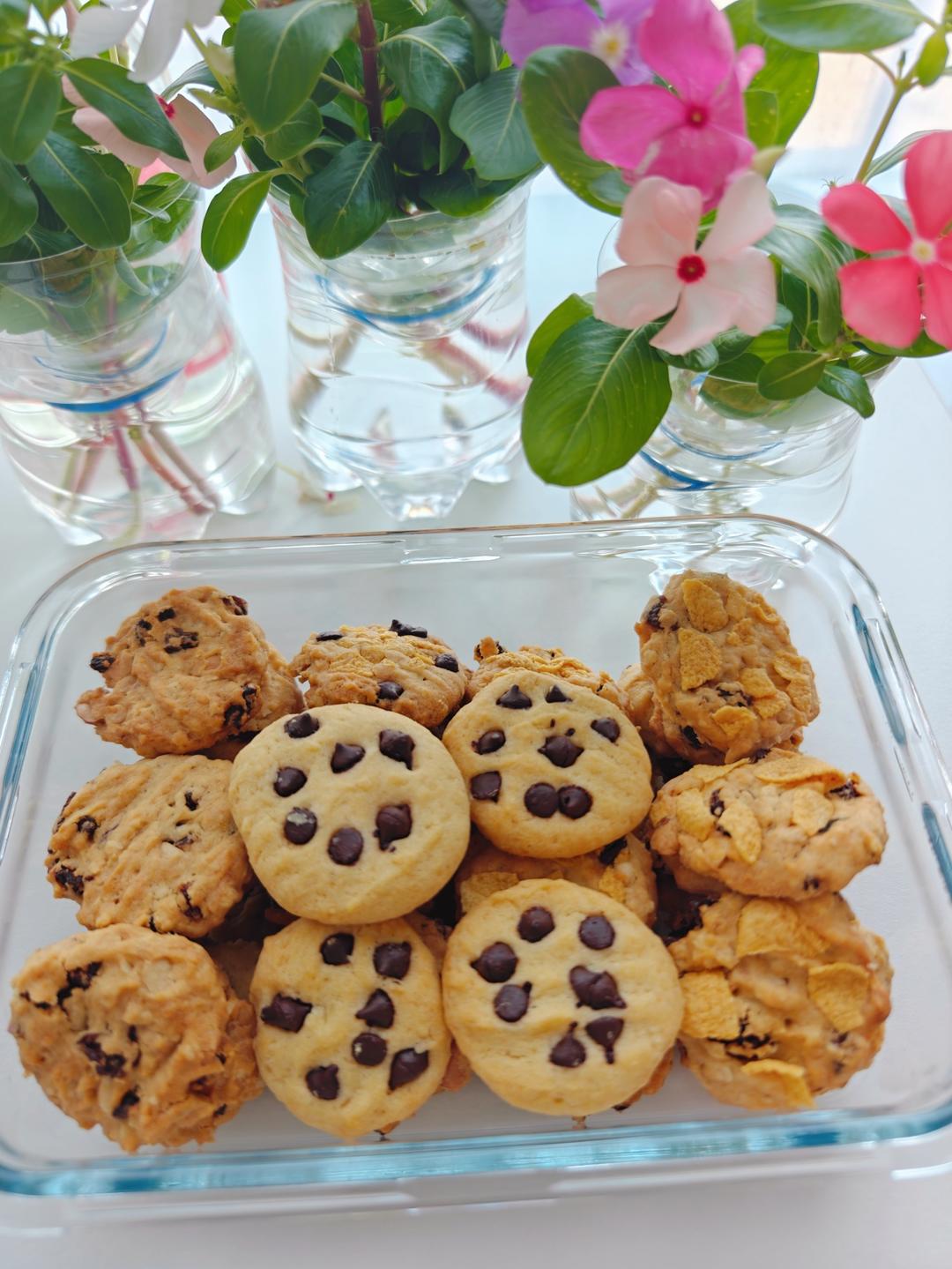 葡萄干燕麦片腰果饼干🍪🍪🍪