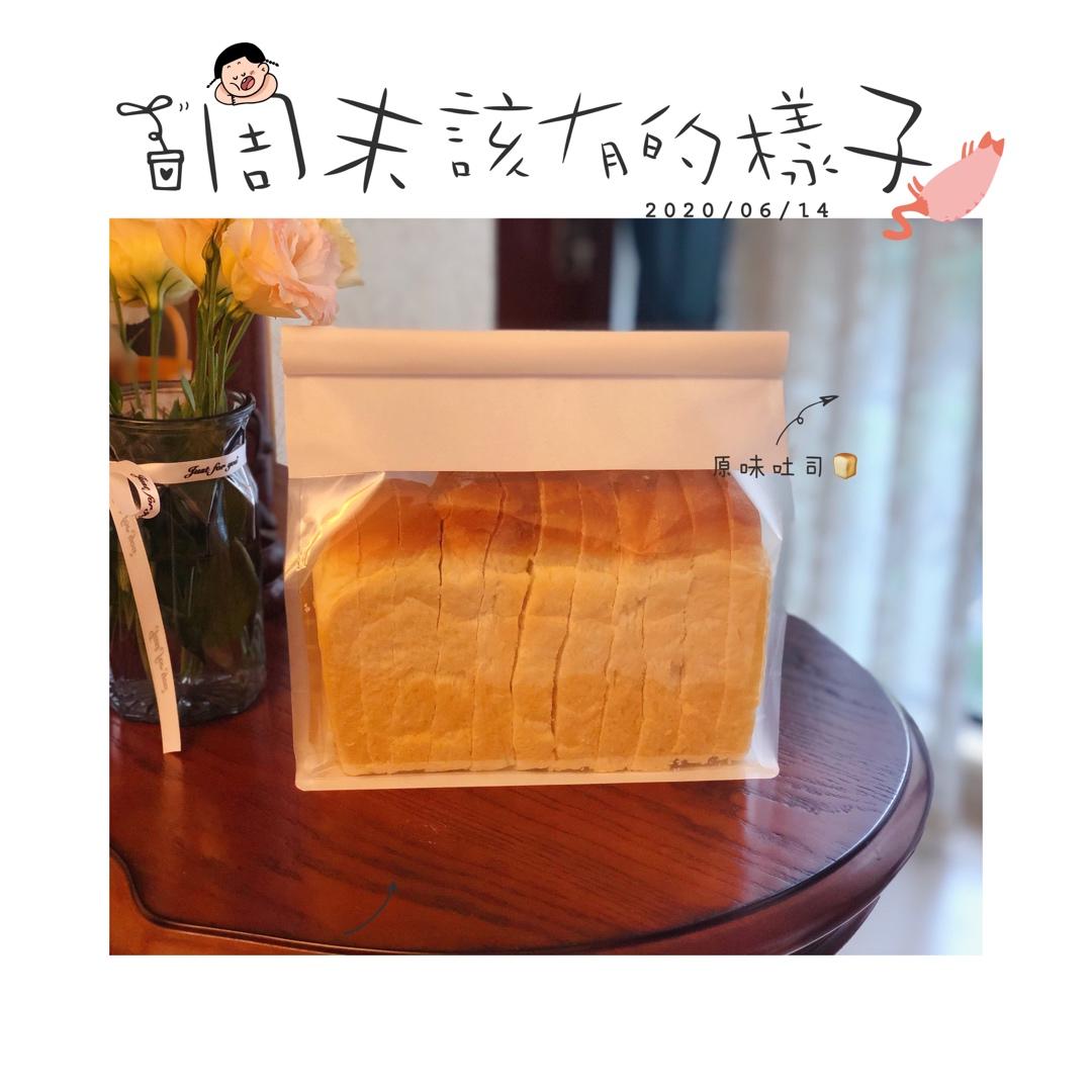 棉花牛奶吐司【超软、爆发力超好】