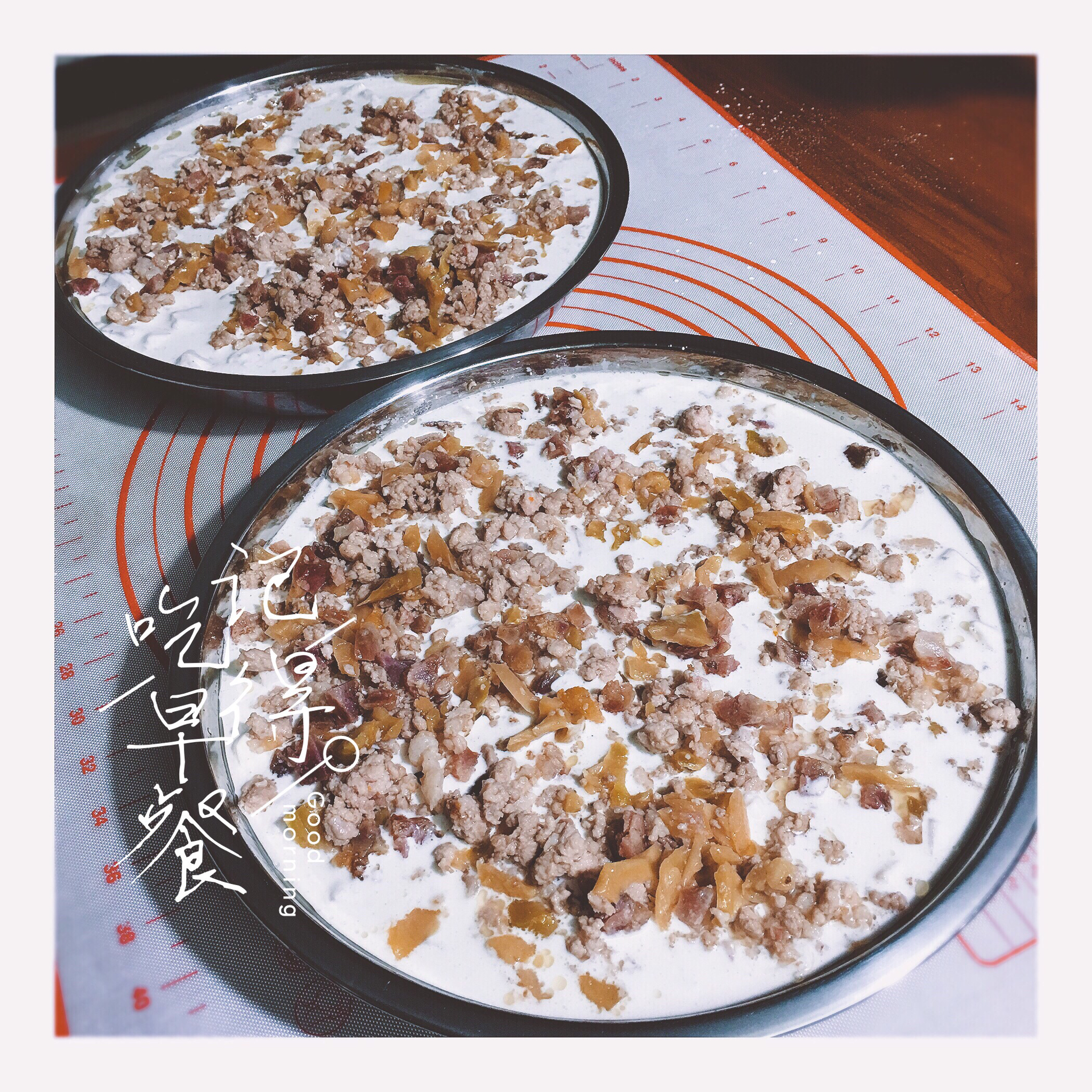 广东常见小吃点心-芋头糕
