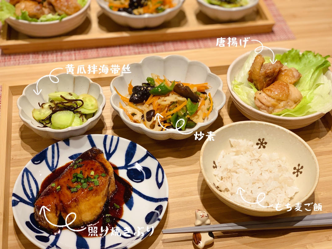 日日小料理