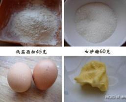 香脆蛋卷的做法 步骤1
