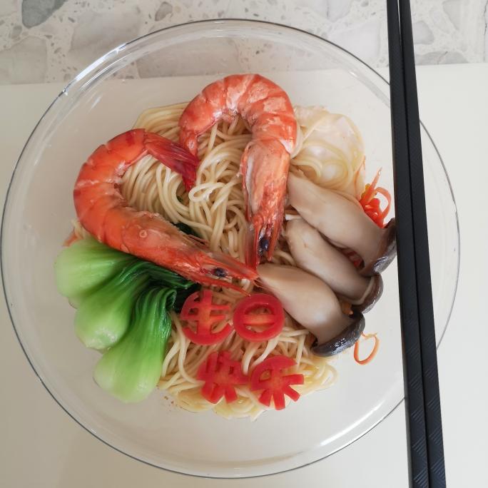 生日面（长寿面）