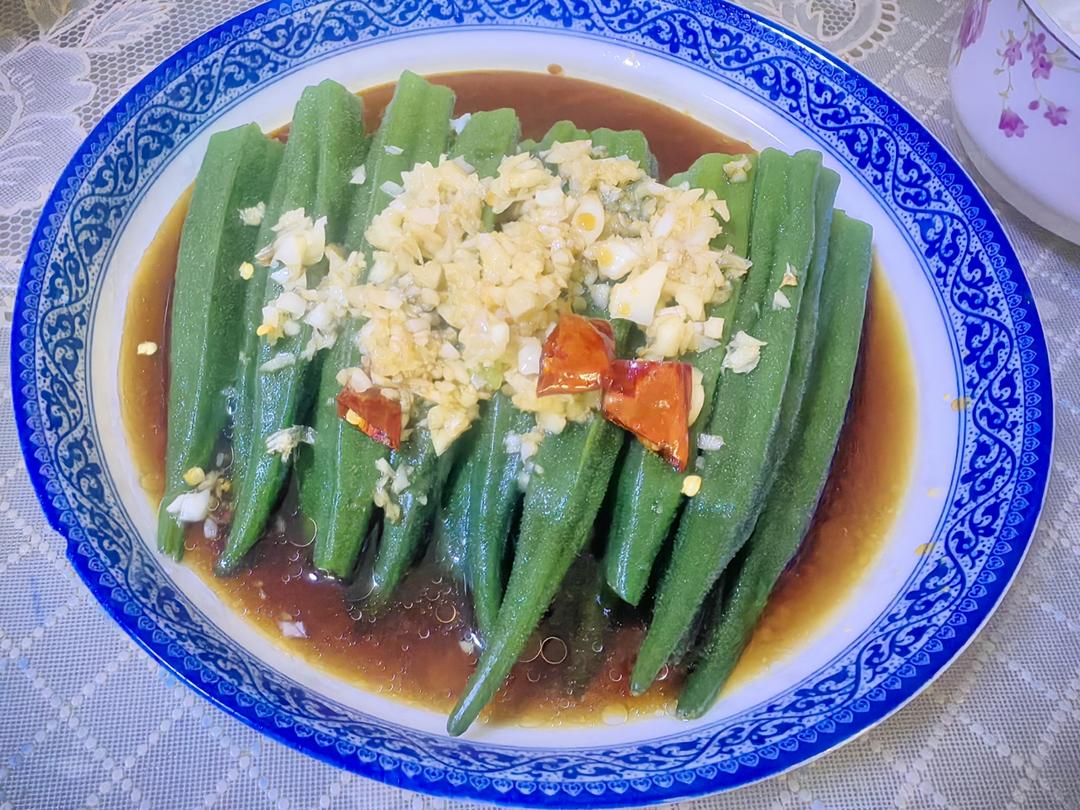 白灼秋葵