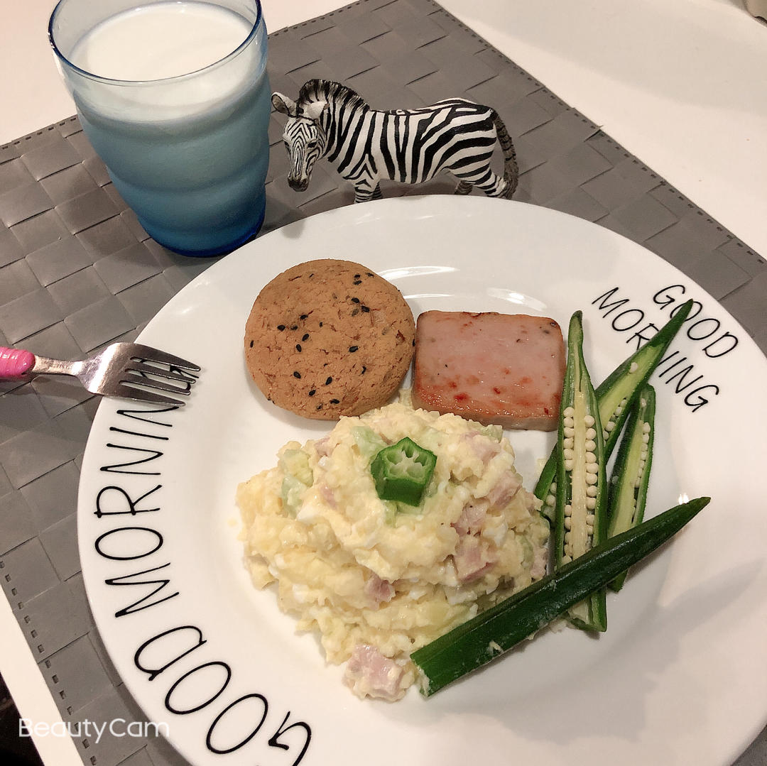 3分钟快手好吃无添加牛奶冰沙