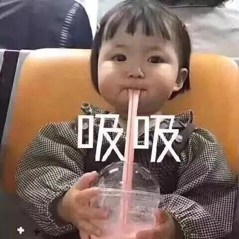大百卉子
